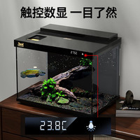 森森 金麟超白智能鱼缸小型桌面免换水生态鱼缸一体缸自循环 智能鱼缸30cm长纯黑+水榕景+换水加热套餐
