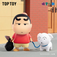TOPTOY TOP TOY蜡笔小新古早新日常系列手办盲盒周边摆件女生儿童生日礼物 单盒（款式随机）