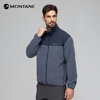 MONTANE Roco拼接保暖抓绒衫 保暖透气宽松剪裁运动无拘