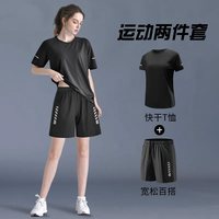 运动套装女士新款跑步快速干爽秋冬晨跑健身服瑜伽上衣大码训练裤
