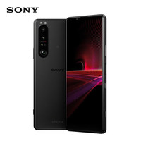 索尼 Xperia 1 III 超清4K高刷屏幕手机 马克三代 X1iii 全网通5G 双卡双待 专业拍照 12GB+256GB