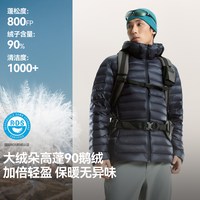 拓路者 户外800蓬羽绒服内胆排骨羽绒保暖外套男