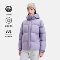 伯希和 800蓬羽绒服女秋冬新款户外鹅绒防风保暖外套男