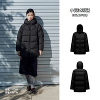 森马 一手长羽绒服轻松|女冬2026新款防护发热抗静电90绒子