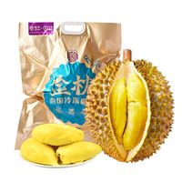 百亿补贴：佳沃 泰国液氮金枕冷冻榴莲整个带壳冻榴莲 3-4斤 包4房