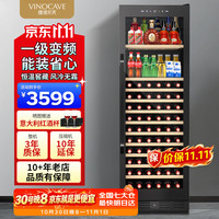 维诺卡夫 多功能425L红酒柜冰吧家用客厅恒温酒柜一级能效风冷无霜大容量冰箱冷藏柜JC-175A