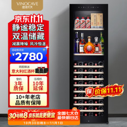 维诺卡夫 尼斯系列254L红酒柜冰吧风冷无霜纤薄嵌入式保湿恒温酒柜办公双温冷藏柜 JC-268B洋酒款