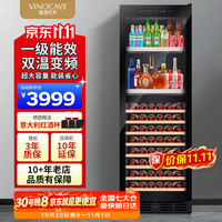 维诺卡夫 冰吧红酒柜408L客厅恒温酒柜一级能效变频风冷无霜大容量双温双控冰箱冷藏柜 JC-175B