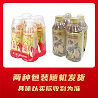 移动端、88VIP：东鹏 特饮 维生素能量饮料