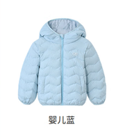 丽婴房 儿童加厚羽绒服 90白鸭绒