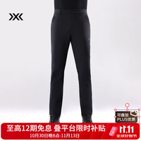 X-BIONIC XBIONIC风盾普瑞斯商务软壳裤男长裤休闲日常户外防风保暖抗静电抑菌新品 暗夜黑（26897） L