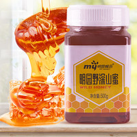 明园27年蜂蜜品牌明园野深山百花蜂蜜 纯正天然百花蜂蜜 500g