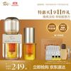 阿芙 十一籽精华油 60ml