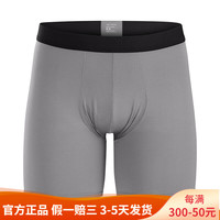 始祖鸟 男士内裤 MOTUS SL BOXER轻丝质吸湿排汗柔软亲肤平角内裤舒适 Void 灰色 XXL