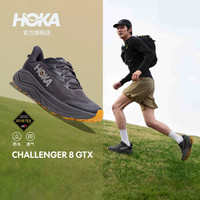 HOKA 男女款秋季挑战者 8防水登山徒步鞋CHALLENGER 8 GTX