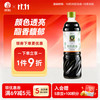 欣和 禾然 有机酱油 特级生抽 900ml