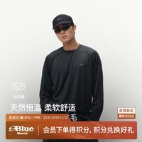 蓝岐 抗菌100%美利奴羊毛柔软贴身层秋户外圆领长袖T恤 玉龙白   L
