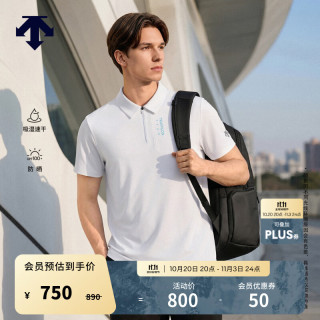 迪桑特 RUNNING系列男士跑步运动健身UPF100+防晒吸湿速干短袖POLO衫 WT-白色 M (170/92A)