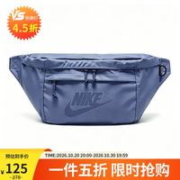 耐克 中性腰包单肩包休闲包户外骑行包大容量包BA5751-491芬蓝MISC