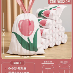 Acooltd 抽绳垃圾袋 加厚 18只（45