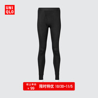 优衣库 HEATTECH紧身裤男装打底裤裤子保暖衣秋裤内衣486927 09 黑色