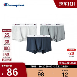Champion 冠军男士内裤2026新款简约纯色logo平角短裤美式潮牌 黑灰 XL