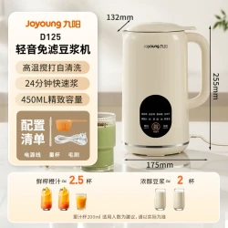 九阳 Y1 豆浆机