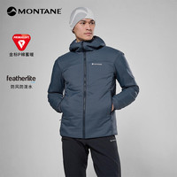 MONTANE Sirocco XT Hoodie 保暖透汽连帽棉服 四向弹轻盈柔软耐用