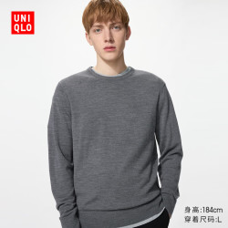优衣库 精纺美利奴羊毛圆领针织衫/长袖男装/毛衣毛衫486058 07 青灰色 L