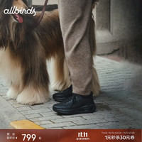 allbirds 休闲鞋Ecolane Utility秋冬新款厚底云感轻便男休闲鞋