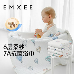 嫚熙 婴儿浴巾 新生儿纱布超柔棉春夏洗澡儿童专用 气球岛105*105cm