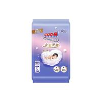 88VIP：大王 精萃天使版环贴试用装NB2*2包
