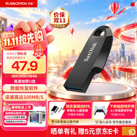 闪迪 CZ550 U盘 黑色 64GB