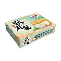 都乐 秋月梨 净重1.6kg 4-7枚简装