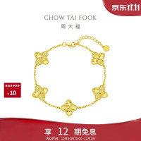 京东 抢低价黄金 用券商品可至0元！