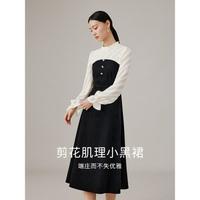 限尺码：衣香丽影 绒感蕾丝拼接连衣裙女春秋款设计感小黑裙子