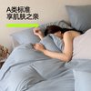 YOUKESHU A类全棉床单四件套