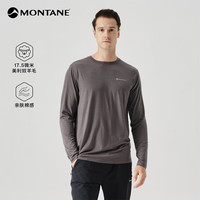 MONTANE 户外长袖T恤男Metis美利奴细羊毛吸湿排汗透气亲肤