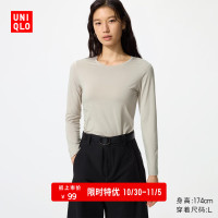 必看促销：京东 优衣库 双11狂欢特惠
