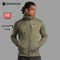 MONTANE Fury Xt Hoodie户外连帽抓绒衣男山地防风夹克柔软舒适外套