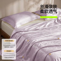 YOUKESHU A类100%蚕丝被子