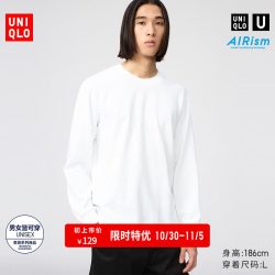 AIRism棉混纺圆领T恤/长袖优衣库男装女装485562 486102 489924