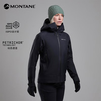 MONTANE Torren/Cetus系列冲锋衣女防风防水耐磨透气