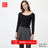 PLUS会员:优衣库 【U领八分】HEATTECH T恤女装保暖衣秋衣内衣 485808