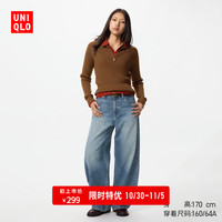 优衣库 宽松廓形牛仔裤常规款女装男装/弯刀镰刀裤482280 487973 487973/67海蓝色 23 /150/58A