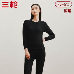 三枪 秋衣秋裤保暖内衣套装纯棉抗静电舒服棉舒适圆领长袖长裤保暖内衣 黑色-女款 XL