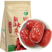 十月稻田 新疆红枣 500g 和田骏枣大枣 休闲零食 蜜饯果干 滋补气血