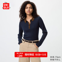 优衣库 3D精纺美利奴羊毛混纺罗纹POLO领拼色针织衫女装毛衣491606 69 藏青色 2XL