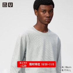优衣库 AIRism棉混纺圆领条纹T恤长袖男装女装合作款487505 48613 486103/00白色(细条纹款)