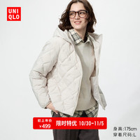 优衣库 PUFFTECH空气棉服连帽外套女装